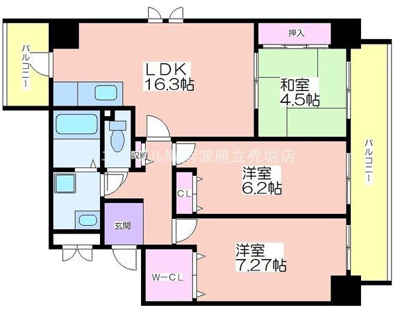 グラマシー立売堀の物件間取画像